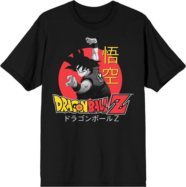 Bioworld Dragon Ball Z Goku Classic Logo Black Graphic Tee TS40052058