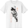 Bioworld Dragon Ball Z Goku Fighting Stance T Shirt TS40052029