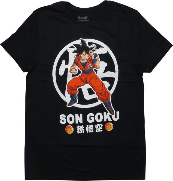 Dragon Ball Super Son Goku Kanji Men s T Shirt (XX Large) TS40052113