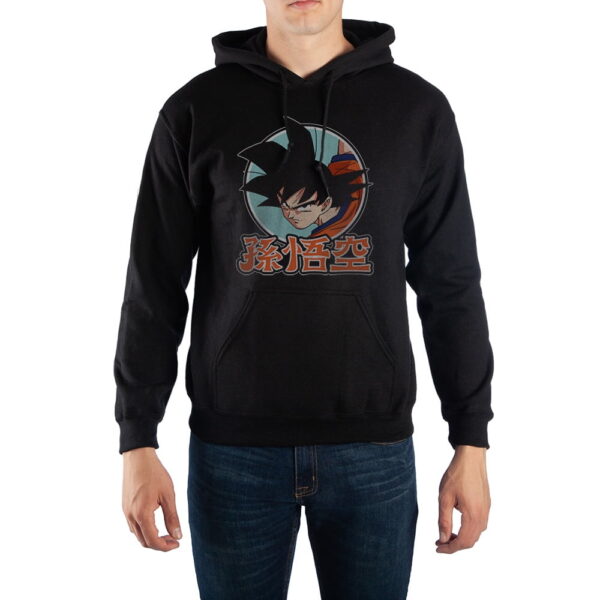 Dragon Ball Z Goku Jordan Men_s Black Hooded Sweatshirt – HD30052181
