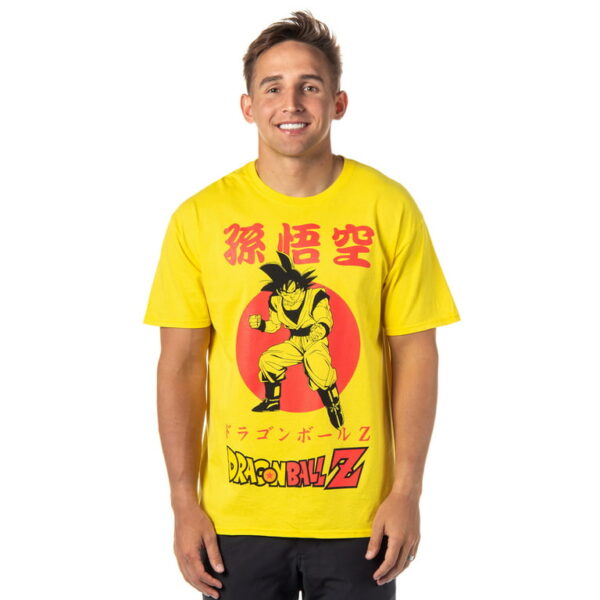 Dragon Ball Z Men s Goku Kanji Design Graphic Print T Shirt Yellow X Large Adult TS40052107