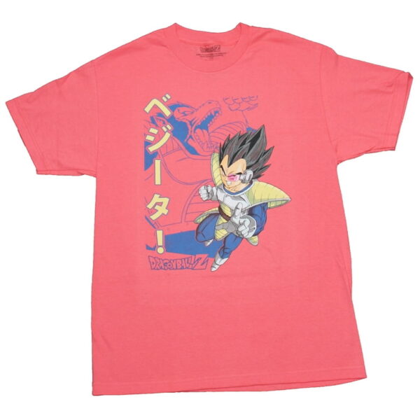Dragon Ball Z Men s T Shirt Vegeta Attacking With Great Ape Behind X Large TS40052165