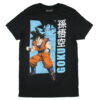 Dragon Ball Z Women s Son Goku Character Design Kanji T Shirt TS40052076