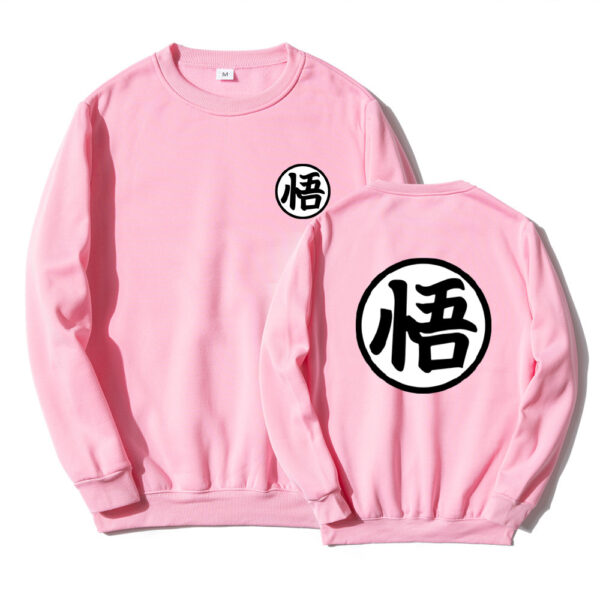 2023 Japan Anime Dragon Ball Z Men Hoodies Sweatshirt SW11062306