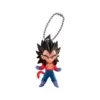Bandai Genuine Gashapon Dragon Ball Super Udm The Best 29 Keychain KC07062244