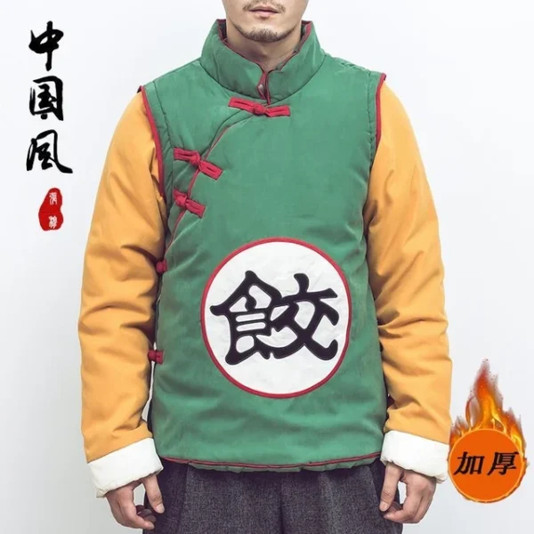 Chinese Style Chiaotzu Cosplay Costume Winter Thick Cotton Padded Jacket JT06062111