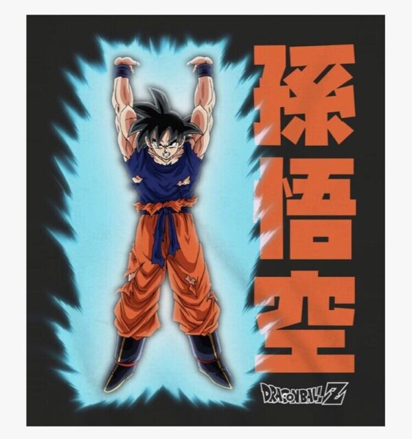 Dragon Ball Super Hero Gold Textured Foil Card Mui Goku Edition PO11062176