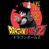 Dragon Ball Z Goku Classic Logo Black Graphic Tee PO11062397