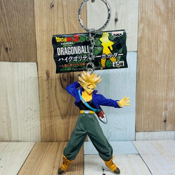 Dragon Ball Z HQ Figure Keychain SS Trunks KC07062075