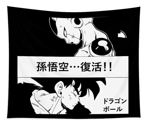 Frieza vs Goku Tapestry by Ender Lion TA10062194