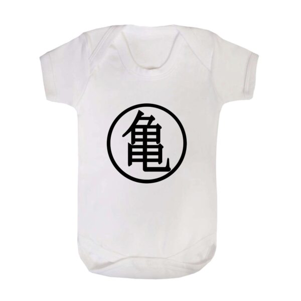 Gohan Baby Clothes ON06062070