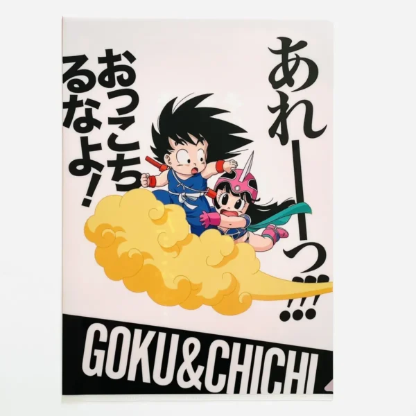 Ichiban Kuji Prize Clear File Folder Poster PO11062431