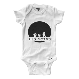 Infant Bodysuit Cute Master Roshi Design ON06062038