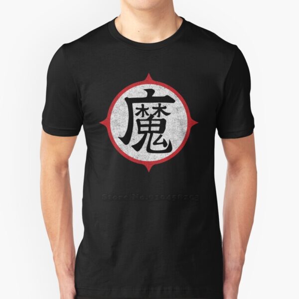Master Roshi Turtle School Navy T Shirt SW11062575