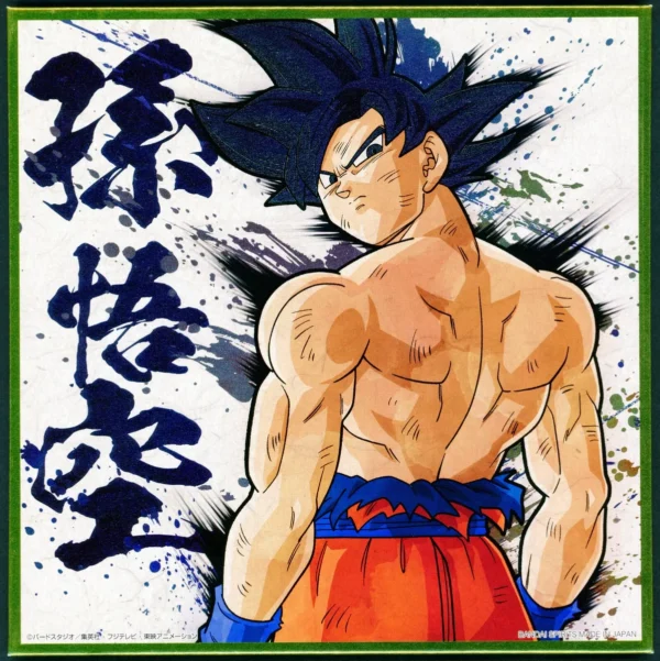 Shikishi Art Board Metallic Saiyan Goku PO11062273