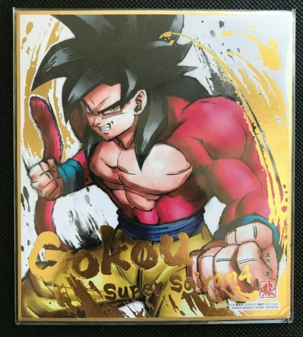 Super Saiyan 4 Gold Foiled Art Board PO11062118