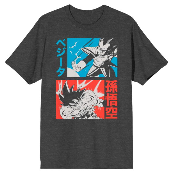 Vegeta vs Goku T Shirt SW11062093