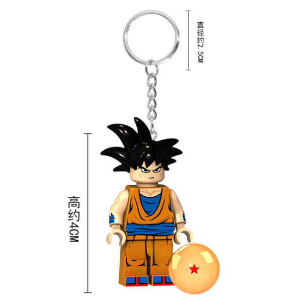 Wholesale Dragon Ball Keychain Fashion Set KC07062659