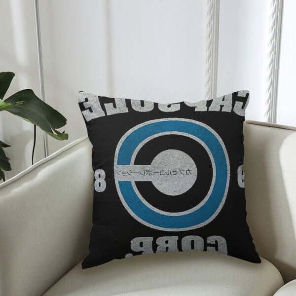 Capsule Corp Baseball Couch Pillowcase