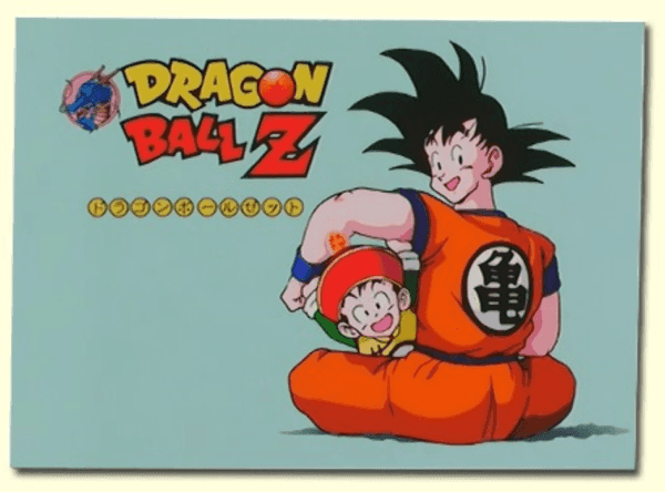 Dragon Ball Z Classic Son Goku And Kid Gohan Blue 1pc Canvas